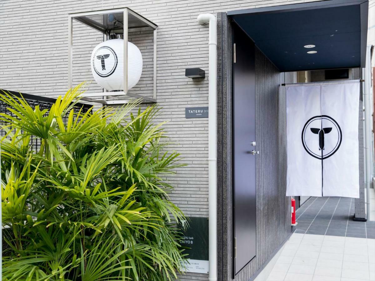 Ferienwohnung Trip Pod Chiyo B Hakata  Exterior foto