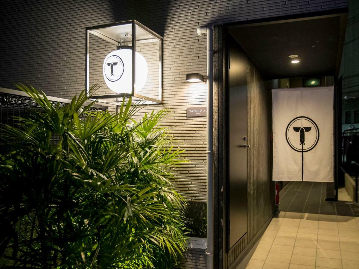 Ferienwohnung Trip Pod Chiyo B Hakata  Exterior foto