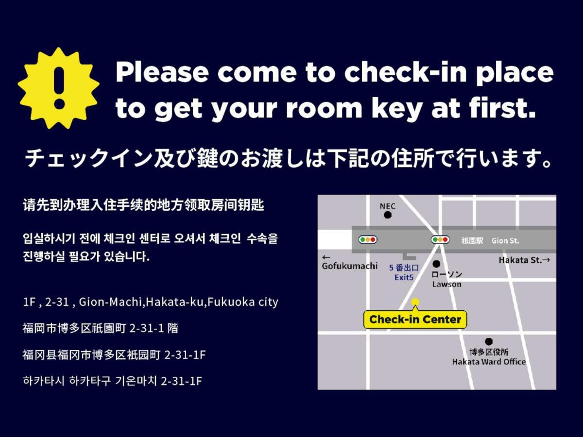 Ferienwohnung Trip Pod Chiyo B Hakata  Exterior foto